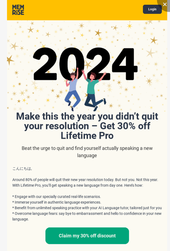 Product Launch Newsletter